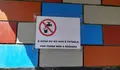 O BNG reclama actuacións urxentes no IES de Beade, sen auga potábel dende hai medio ano