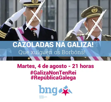 CAZOLADA