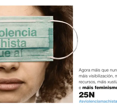 25N