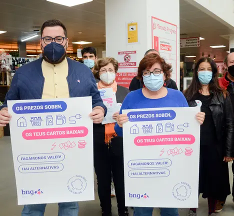 Presentaci&oacute;n da campa&ntilde;a do BNG contra a suba dos prezos