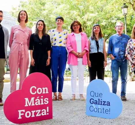 Breog&aacute;n Rioobo, Helena Migu&eacute;lez, Alexandra Fern&aacute;ndez, Ana Pont&oacute;n, Carme da Silva, Su Garrido Pombo, Henrique del Bosque e Carmen Santos
