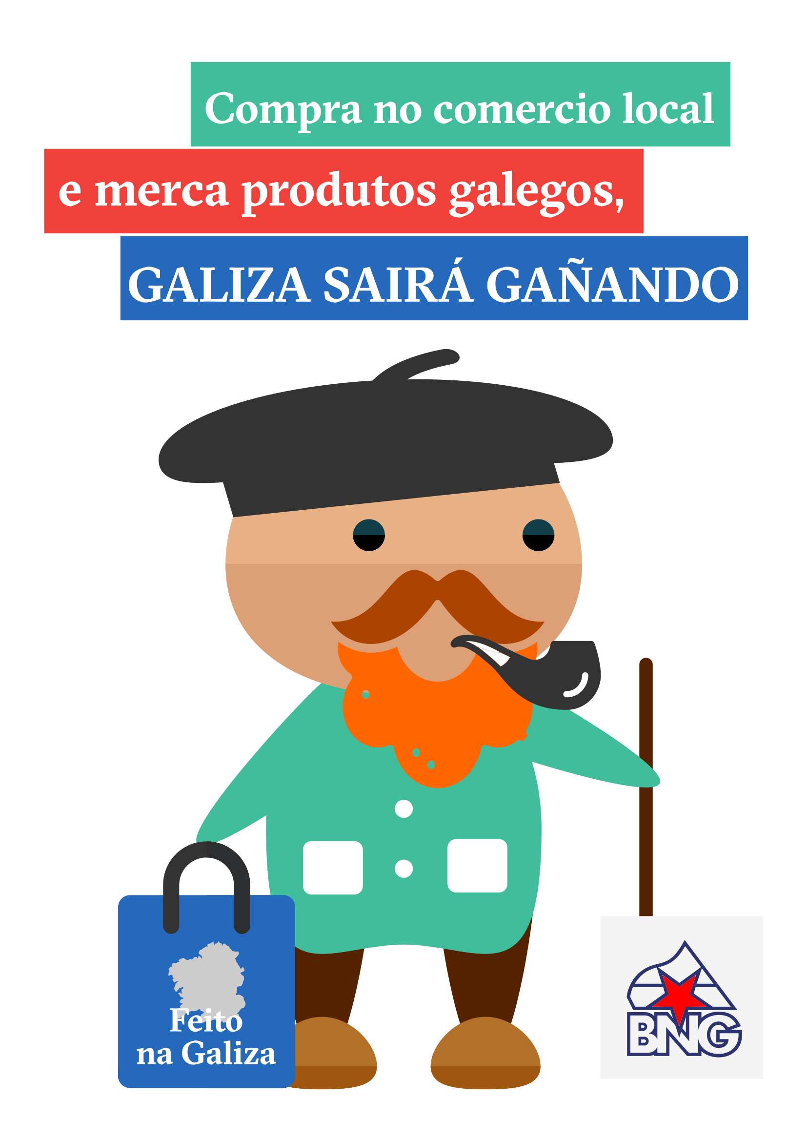 Comercio-05 Cartaz nadal 2016